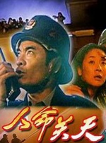 韩国美女啪啪