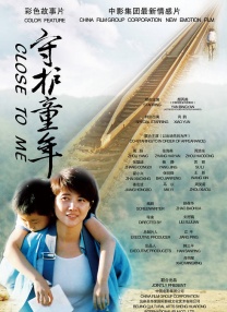 波多野结衣手机在线