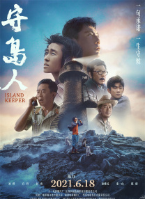 波多野结衣手机在线